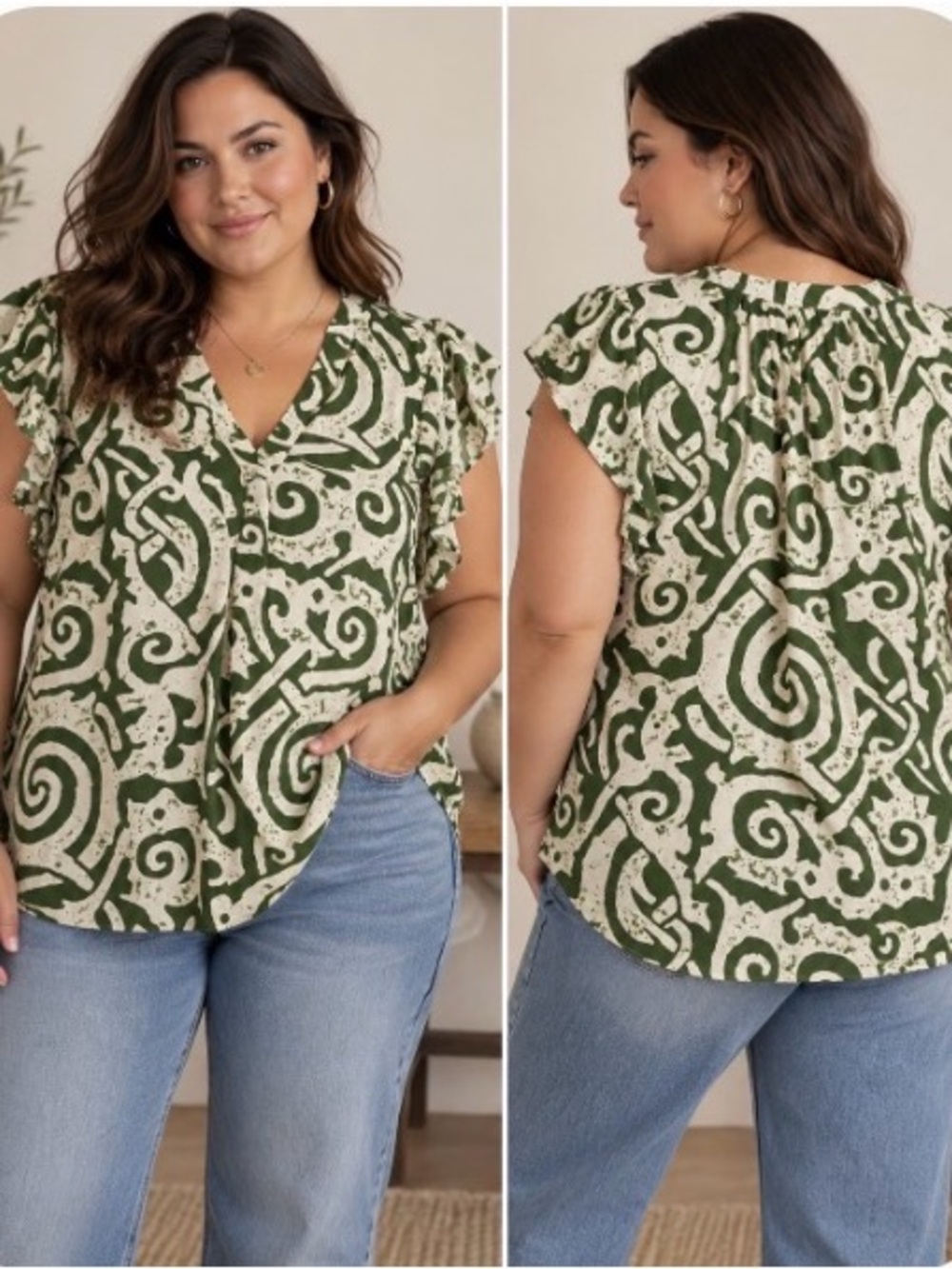 Haute Hippie Olive and Cream Printed V-Neck Ruffle Sleeve Blouse